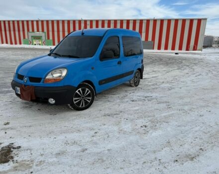 Синий Рено Кенгу Экспресс, объемом двигателя 0 л и пробегом 274 тыс. км за 4500 $, фото 7 на Automoto.ua