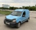 Синий Рено Кенгу Экспресс, объемом двигателя 1.9 л и пробегом 200 тыс. км за 850 $, фото 1 на Automoto.ua