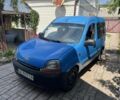 Синій Рено Кєнгу Експресс, об'ємом двигуна 1.9 л та пробігом 300 тис. км за 1599 $, фото 1 на Automoto.ua