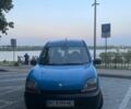 Синий Рено Кенгу Экспресс, объемом двигателя 1.9 л и пробегом 338 тыс. км за 2600 $, фото 7 на Automoto.ua