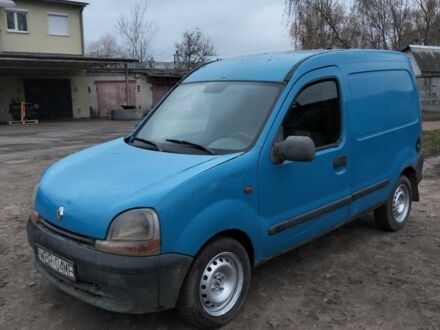 Синій Рено Кєнгу Експресс, об'ємом двигуна 0 л та пробігом 250 тис. км за 1200 $, фото 1 на Automoto.ua