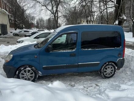 Синій Рено Кєнгу Експресс, об'ємом двигуна 1.5 л та пробігом 221 тис. км за 1805 $, фото 1 на Automoto.ua