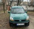 Зеленый Рено Кенгу Экспресс, объемом двигателя 1.4 л и пробегом 270 тыс. км за 2100 $, фото 1 на Automoto.ua