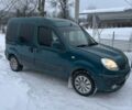 Зелений Рено Кєнгу Експресс, об'ємом двигуна 1.5 л та пробігом 260 тис. км за 1850 $, фото 1 на Automoto.ua