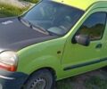 Зеленый Рено Кенгу Экспресс, объемом двигателя 0 л и пробегом 300 тыс. км за 1000 $, фото 1 на Automoto.ua