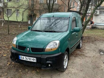 Рено Кєнгу Експресс 2005 у Кропивницькому (Кіровограді) на Automoto.ua Зелений Рено Кєнгу Експресс, об'ємом двигуна 1.4 л та пробігом 270 тис. км за 2200 $, фото 1 на Automoto.ua
