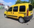 Оранжевый Рено Кенгу Экспресс, объемом двигателя 1.9 л и пробегом 267 тыс. км за 2350 $, фото 1 на Automoto.ua