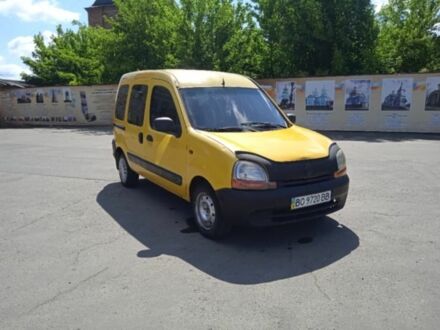 Оранжевый Рено Кенгу Экспресс, объемом двигателя 1.9 л и пробегом 267 тыс. км за 2350 $, фото 1 на Automoto.ua