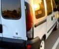 Белый Рено Кенгу, объемом двигателя 1.9 л и пробегом 280 тыс. км за 1300 $, фото 1 на Automoto.ua