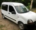 Белый Рено Кенгу, объемом двигателя 1.4 л и пробегом 330 тыс. км за 1500 $, фото 1 на Automoto.ua