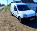 Белый Рено Кенгу, объемом двигателя 1.9 л и пробегом 0 тыс. км за 1400 $, фото 1 на Automoto.ua