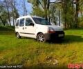 Белый Рено Кенгу, объемом двигателя 1.1 л и пробегом 300 тыс. км за 2300 $, фото 1 на Automoto.ua