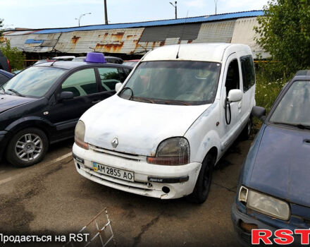 Белый Рено Кенгу, объемом двигателя 1.1 л и пробегом 215 тыс. км за 1350 $, фото 1 на Automoto.ua