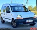 Белый Рено Кенгу, объемом двигателя 1.9 л и пробегом 265 тыс. км за 3000 $, фото 1 на Automoto.ua