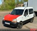 Белый Рено Кенгу, объемом двигателя 1.1 л и пробегом 407 тыс. км за 1800 $, фото 1 на Automoto.ua