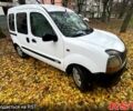 Белый Рено Кенгу, объемом двигателя 1.9 л и пробегом 500 тыс. км за 2600 $, фото 1 на Automoto.ua