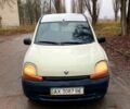 Білий Рено Кєнгу, об'ємом двигуна 1.9 л та пробігом 500 тис. км за 1500 $, фото 1 на Automoto.ua