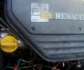 Білий Рено Кєнгу, об'ємом двигуна 1.9 л та пробігом 337 тис. км за 1200 $, фото 1 на Automoto.ua