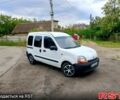 Білий Рено Кєнгу, об'ємом двигуна 1.9 л та пробігом 310 тис. км за 3000 $, фото 1 на Automoto.ua