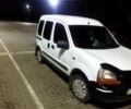 Білий Рено Кєнгу, об'ємом двигуна 1.9 л та пробігом 0 тис. км за 2600 $, фото 1 на Automoto.ua