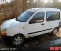Білий Рено Кєнгу, об'ємом двигуна 1.9 л та пробігом 1110 тис. км за 2700 $, фото 1 на Automoto.ua