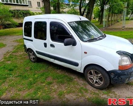 Рено Кенгу 2002 в Киеве на Automoto.ua Белый Рено Кенгу, объемом двигателя 1.9 л и пробегом 0 тыс. км за 2300 $, фото 1 на Automoto.ua