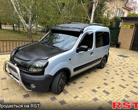 Білий Рено Кєнгу, об'ємом двигуна 1.5 л та пробігом 400 тис. км за 4999 $, фото 1 на Automoto.ua
