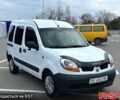 Білий Рено Кєнгу, об'ємом двигуна 1.5 л та пробігом 213 тис. км за 3999 $, фото 1 на Automoto.ua