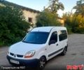 Білий Рено Кєнгу, об'ємом двигуна 1.5 л та пробігом 230 тис. км за 2950 $, фото 1 на Automoto.ua