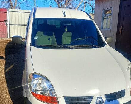 Білий Рено Кєнгу, об'ємом двигуна 1.5 л та пробігом 0 тис. км за 4300 $, фото 1 на Automoto.ua