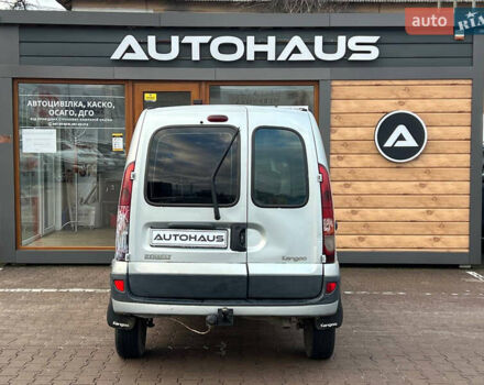 Білий Рено Кєнгу, об'ємом двигуна 1.5 л та пробігом 180 тис. км за 2499 $, фото 6 на Automoto.ua