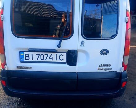 Білий Рено Кєнгу, об'ємом двигуна 1.5 л та пробігом 0 тис. км за 4300 $, фото 7 на Automoto.ua