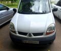 Белый Рено Кенгу, объемом двигателя 1.5 л и пробегом 0 тыс. км за 3200 $, фото 1 на Automoto.ua