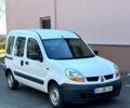 Белый Рено Кенгу, объемом двигателя 1.4 л и пробегом 299 тыс. км за 3500 $, фото 1 на Automoto.ua