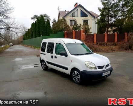 Белый Рено Кенгу, объемом двигателя 1.5 л и пробегом 290 тыс. км за 3300 $, фото 12 на Automoto.ua