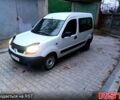 Белый Рено Кенгу, объемом двигателя 1.5 л и пробегом 330 тыс. км за 3500 $, фото 1 на Automoto.ua