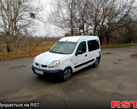 Белый Рено Кенгу, объемом двигателя 1.5 л и пробегом 290 тыс. км за 3300 $, фото 13 на Automoto.ua