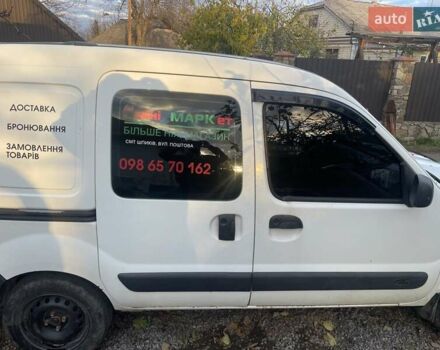 Белый Рено Кенгу, объемом двигателя 1.46 л и пробегом 265 тыс. км за 3200 $, фото 1 на Automoto.ua