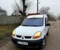 Білий Рено Кєнгу, об'ємом двигуна 1.5 л та пробігом 0 тис. км за 4150 $, фото 1 на Automoto.ua