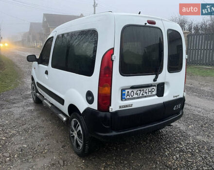 Белый Рено Кенгу, объемом двигателя 0 л и пробегом 190 тыс. км за 3299 $, фото 2 на Automoto.ua