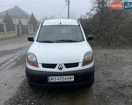 Белый Рено Кенгу, объемом двигателя 0 л и пробегом 190 тыс. км за 3299 $, фото 6 на Automoto.ua