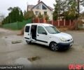 Белый Рено Кенгу, объемом двигателя 1.5 л и пробегом 290 тыс. км за 3300 $, фото 3 на Automoto.ua