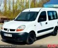 Белый Рено Кенгу, объемом двигателя 1.5 л и пробегом 240 тыс. км за 4700 $, фото 1 на Automoto.ua