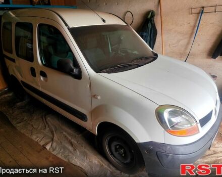 Белый Рено Кенгу, объемом двигателя 15 л и пробегом 250 тыс. км за 3900 $, фото 1 на Automoto.ua