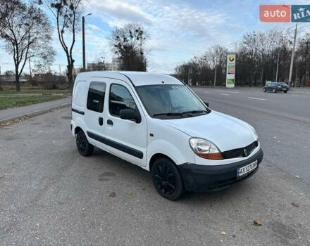 Белый Рено Кенгу, объемом двигателя 1.9 л и пробегом 220 тыс. км за 3200 $, фото 1 на Automoto.ua