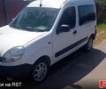 Белый Рено Кенгу, объемом двигателя 1.5 л и пробегом 300 тыс. км за 3300 $, фото 1 на Automoto.ua