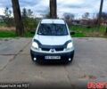 Белый Рено Кенгу, объемом двигателя 1.5 л и пробегом 209 тыс. км за 3500 $, фото 1 на Automoto.ua