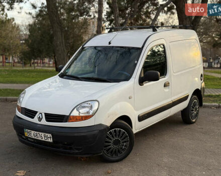 Белый Рено Кенгу, объемом двигателя 1.5 л и пробегом 303 тыс. км за 2300 $, фото 2 на Automoto.ua