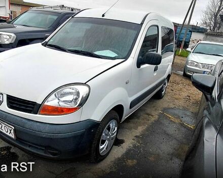 Білий Рено Кєнгу, об'ємом двигуна 1.5 л та пробігом 325 тис. км за 3600 $, фото 1 на Automoto.ua