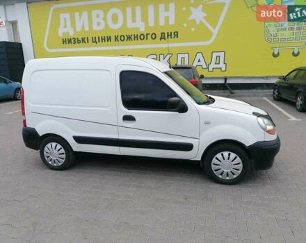Рено Кенгу 2006 в Виннице на Automoto.ua Белый Рено Кенгу, объемом двигателя 1.4 л и пробегом 236 тыс. км за 2150 $, фото 14 на Automoto.ua
